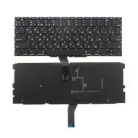 Клавиатура для ноутбука Apple Air 11" A1370 с подсветкой, плоский Enter