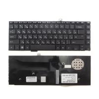 Клавиатура для ноутбука HP ProBook 4320s черная без рамки