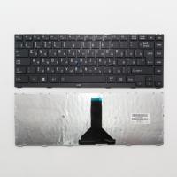 Клавиатура для ноутбука Toshiba Satellite R845