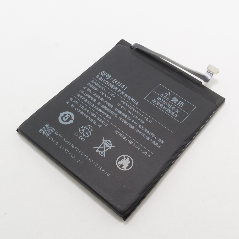 Xiaomi battery. Xiaomi Redmi Note 4x аккумулятор. Аккумулятор bn41 для Xiaomi Redmi Note 4. Redmi Note 4 Pro аккумулятор. Аккумулятор Сяоми редми 4а.
